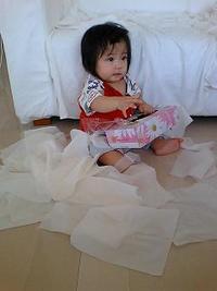あ・・・！ 2007/10/29 16:51:46
