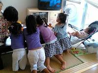 もあい 2008/07/28 22:10:02