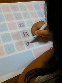 勉強