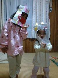 節分 2009/02/03 22:00:37