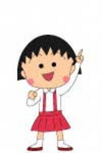 成長！ 2006/11/25 11:47:55