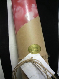 オーダーメイド 2011/04/01 01:08:34