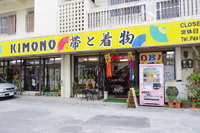 ゴールデン・ウィーク情報!　@沖縄市コザ周辺