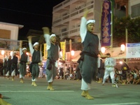 平敷屋エイサー