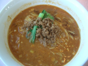 坦々麺
