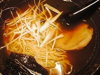 らおう