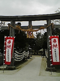 泡瀬ビジュル