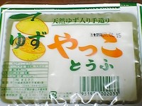 (株)まえさと
