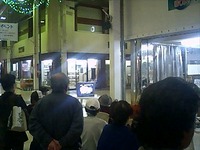 昨日のコザＢＯＸ前 2010/04/03 12:23:38