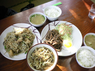 完食