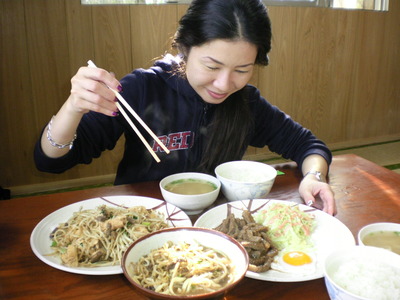 完食