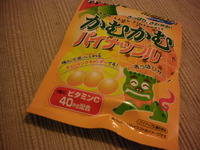 ご当地お菓子 2010/05/07 13:15:00