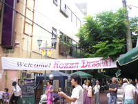 本日のパルミラは「Okinawa　Ｊａｐａｎ　Ｄａｙ！」～ 2010/07/17 14:19:24