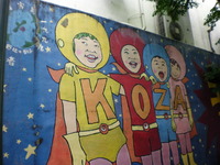 今年もありがとうございました。 2010/12/31 12:00:00