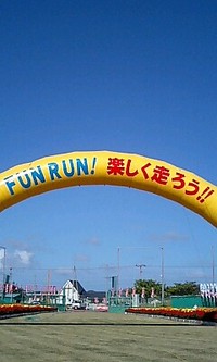 会場にて