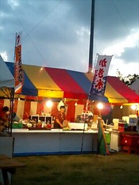 出店の準備もはじまっています 2006/10/22 06:21:12