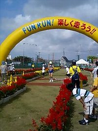 ゴール 2006/10/22 09:53:29