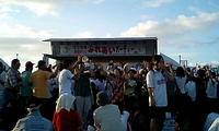 大カチャシー大会