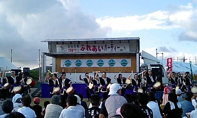 ふれあいパーティー