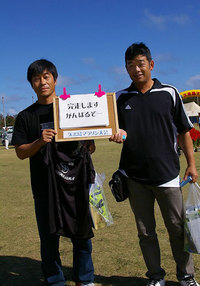がんばります！　＃２０ 2006/10/21 21:10:57
