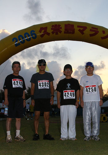＃８９　No.4248,4302,4249,4250