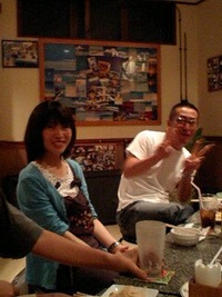 9月20日の記事 2010/09/20 19:47:13