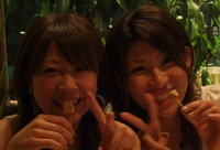 魔法 2007/08/24 18:02:31