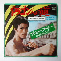 道 2007/08/17 12:55:13
