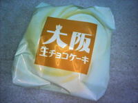 大阪生チョコケェキ♪ 2005/08/26 17:16:00