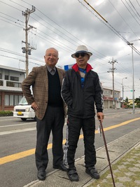 想像の世界（2085）ところが、島国の日本では、かつてハッキリと奴隷と呼べる程の人間はいなかったわけだ。