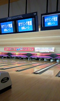 毎週月曜日の楽しみは？ 2015/07/08 12:34:28