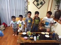 8月30日の記事