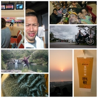 2016年!年男!張り切ってまいりマッスル(^○^) 2016/01/13 22:03:19