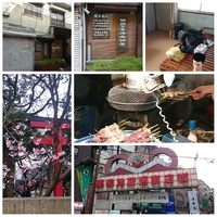 東京 2016/03/24 08:57:18