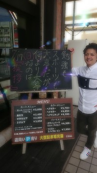 名言(｀・ω・´)