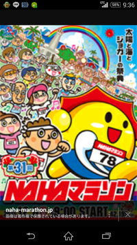 みなさんは、、、 2015/12/04 09:39:42