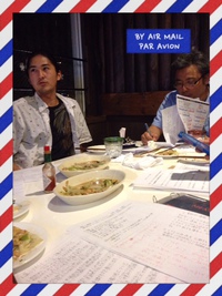 会議 2015/09/16 13:55:16
