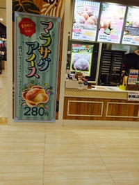 9月6日の記事 2015/09/06 15:21:34