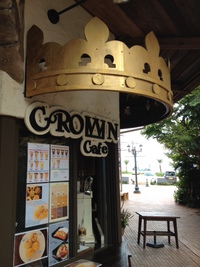 クラウン カフェ♪ 2014/06/04 10:00:12