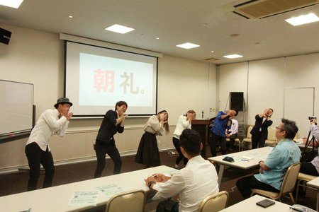 日本人事プレゼン～お店の在り方～　前篇