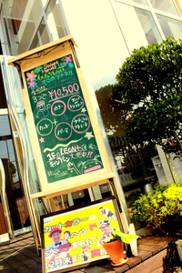 お元気様です！！ 2013/11/26 13:49:30