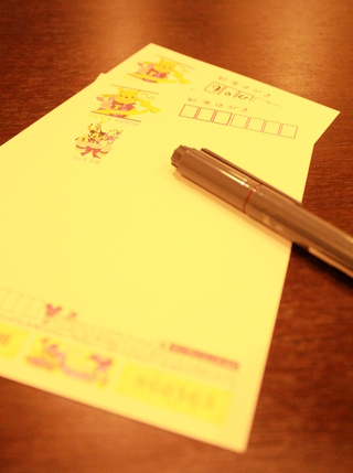 ２０１４年まで......
