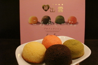 マイゥ～～（＾∇＾*） 2014/08/28 20:46:43