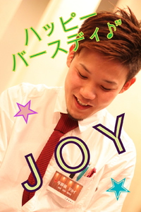 ”楽” 2016/02/18 17:48:54
