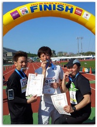 完走～～～～！！！！！！