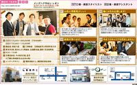 感謝の気持ちで❗ 2015/06/20 03:29:19