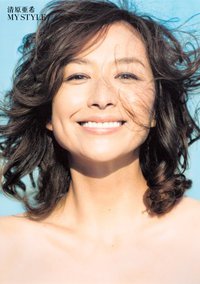 清原亜希髪型清原和博離婚ホステス昔セブンティーン・クラブ画像あり 2019/12/06 07:41:43