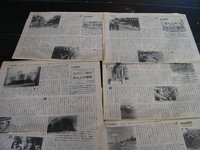 印度旅行記－１ 2007/08/02 11:30:05