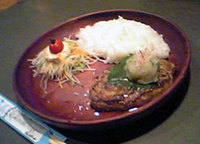 おろしそバーグディッシュ 2005/09/30 15:23:00