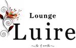 Lounge Luire